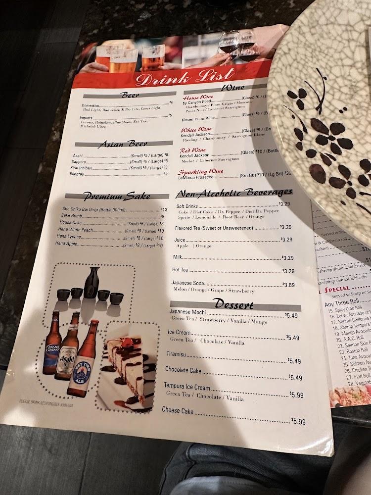 Sakura Japanese House Menu image 2